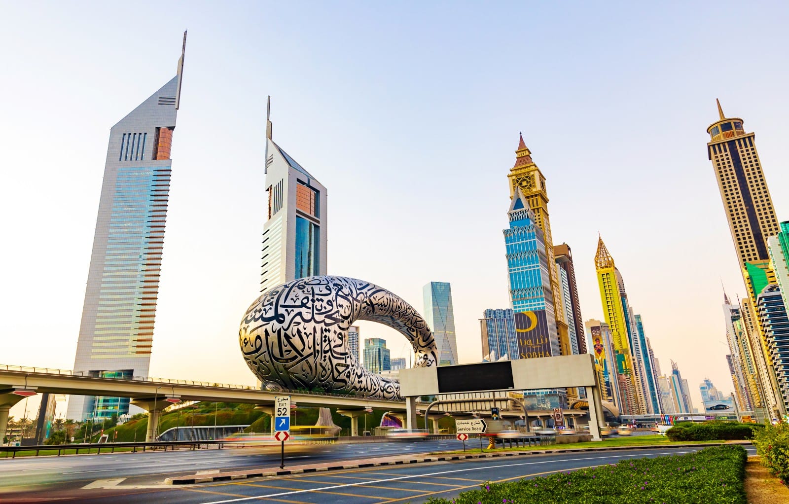car recovery trade centre dubai